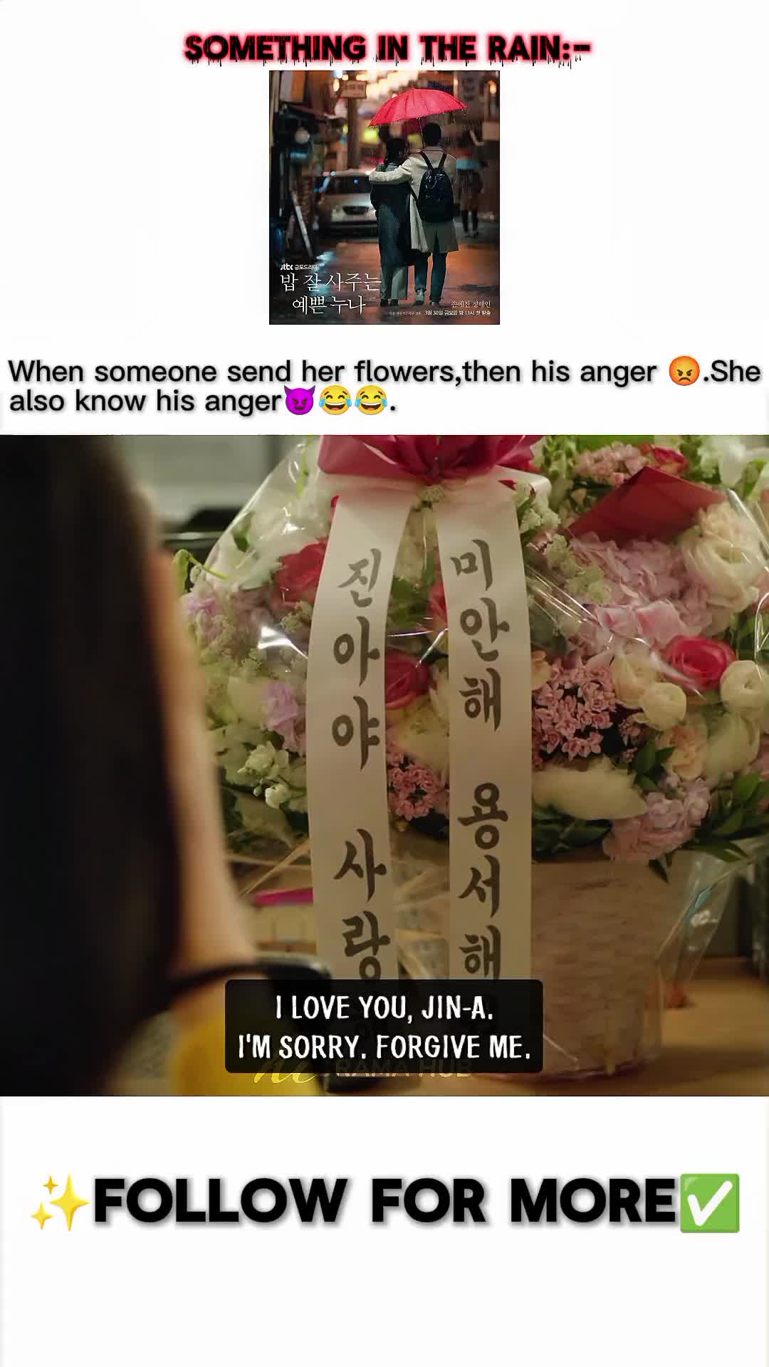 @乛KCDrama 乄HUBツ