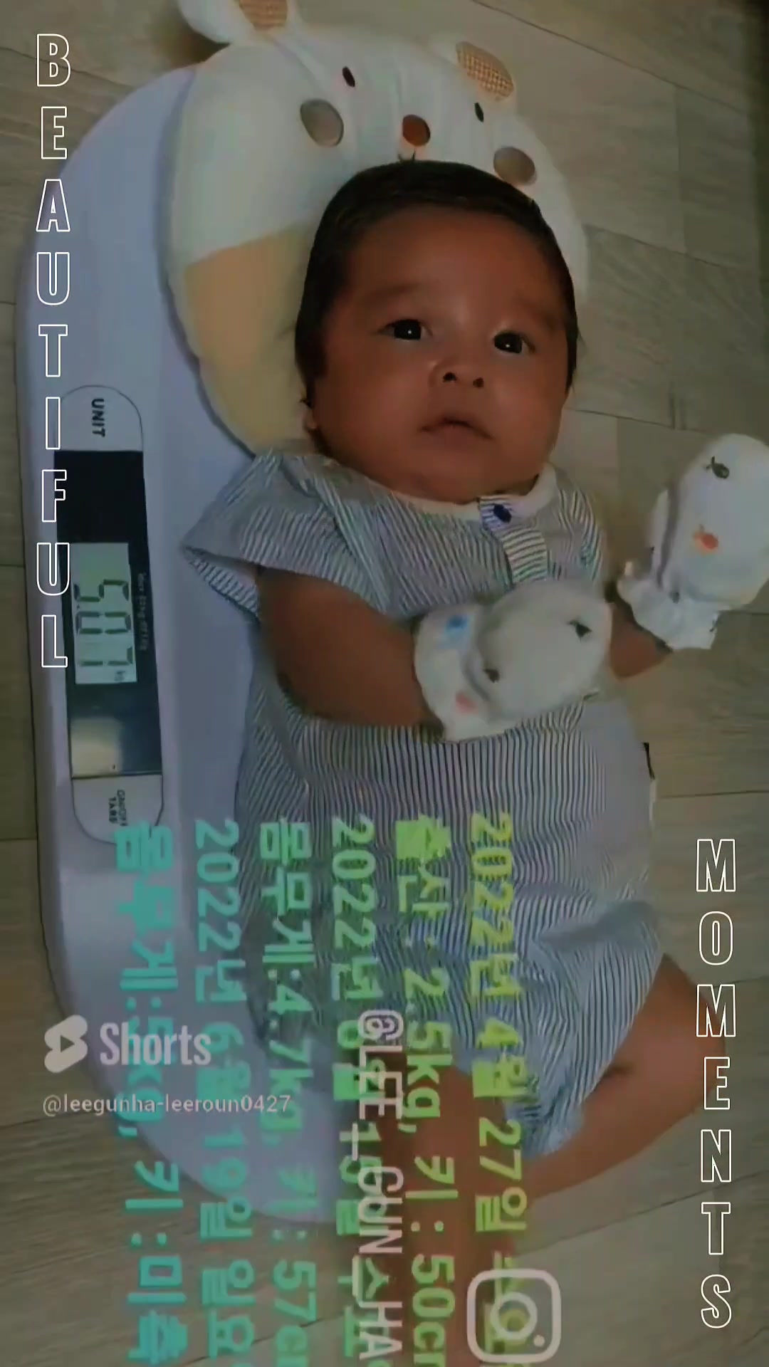 @이로운의 뚝딱이 아빠