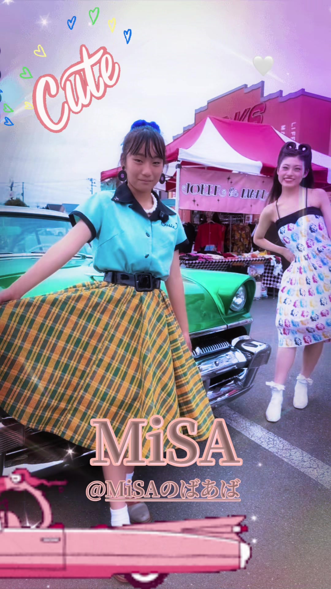 @YA-MAN_0810