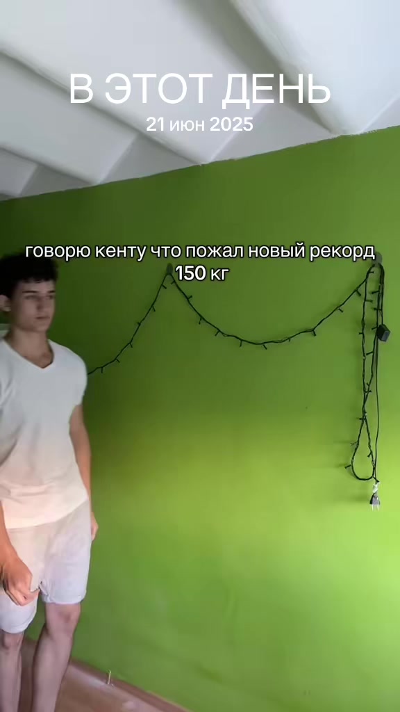 @vzoria