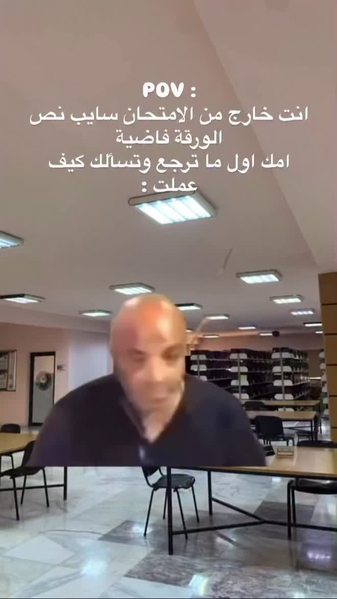 @لِنشر السعادة"🦦