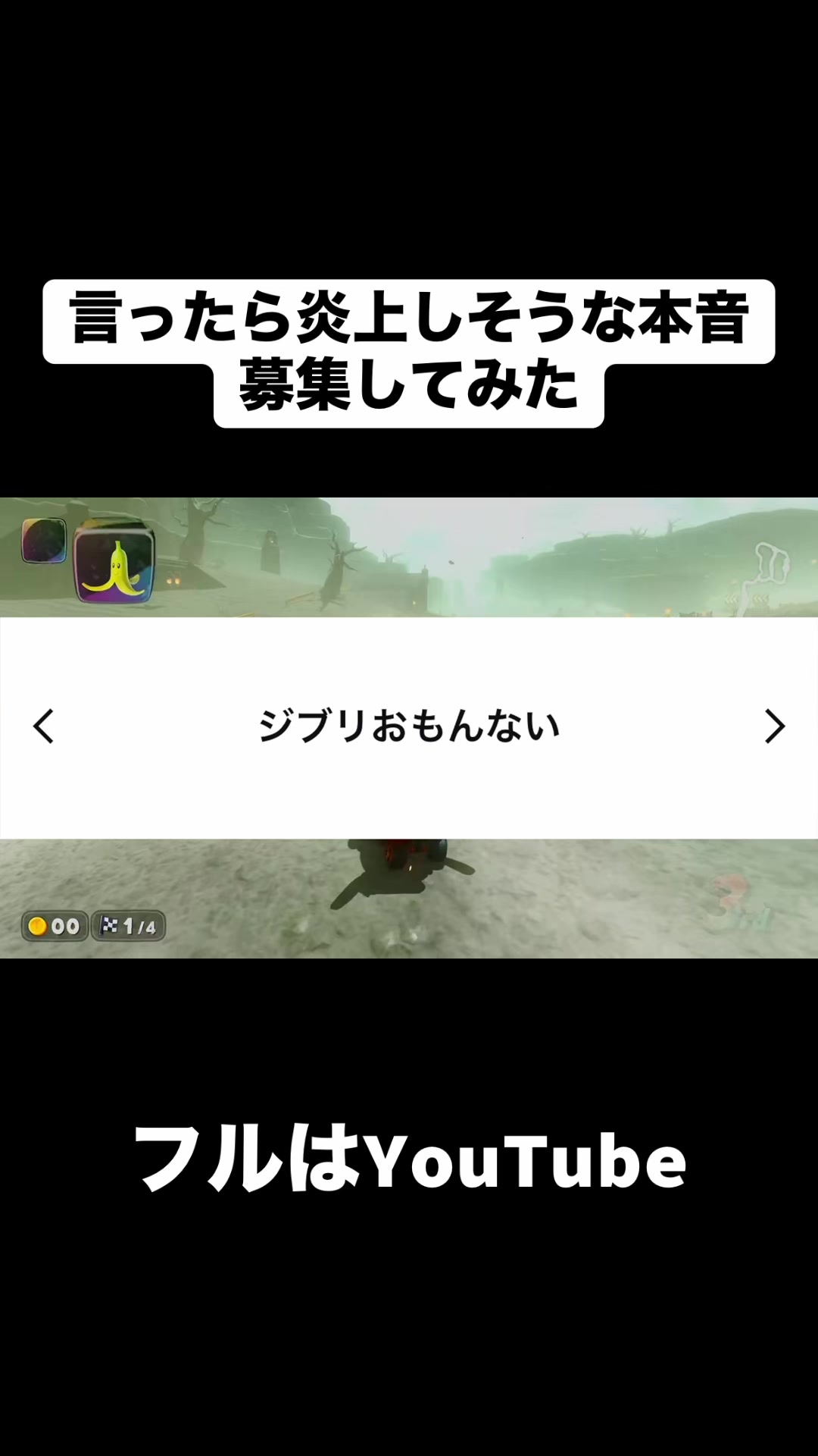 @合法的留年チワワ【切り抜き】
