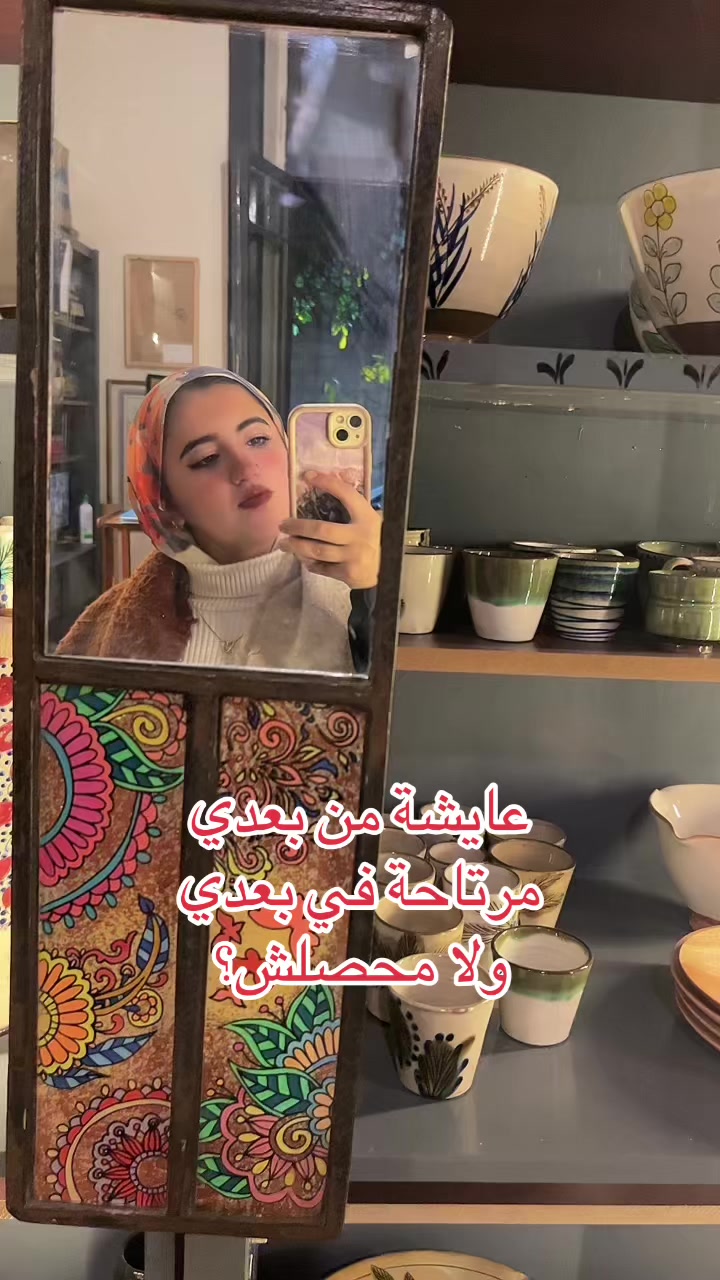 @Sohila