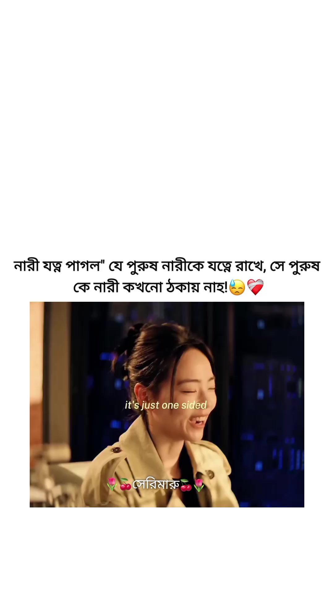 @đˇđāϏā§āϰāĻŋāĻŽāĻžāϰā§đđˇ