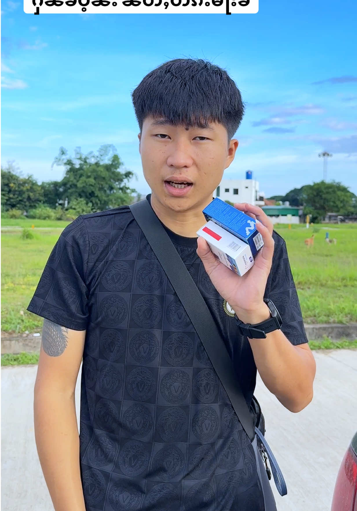 @လုင်းၶေႇ(တႃႈၶီႈလိၵ်း)