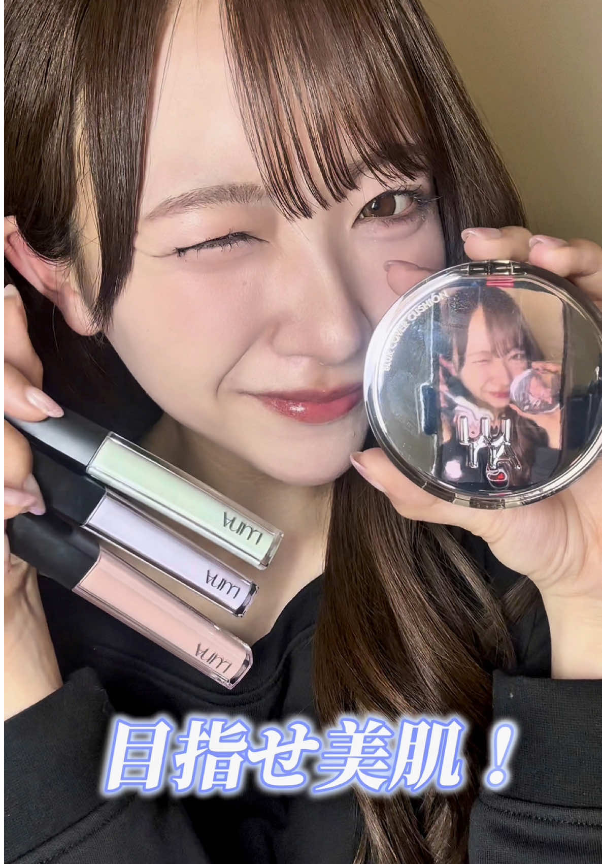 @石田千穂