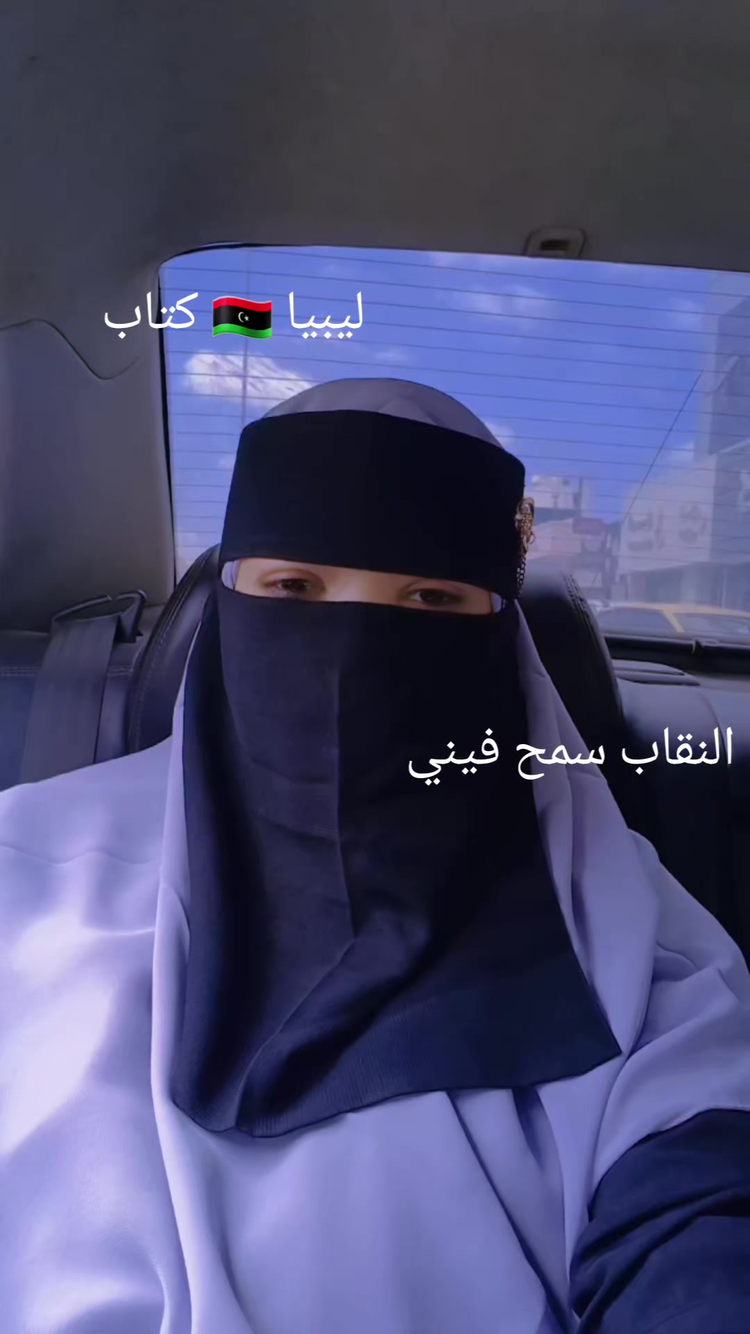@توتا Tota🇸🇩