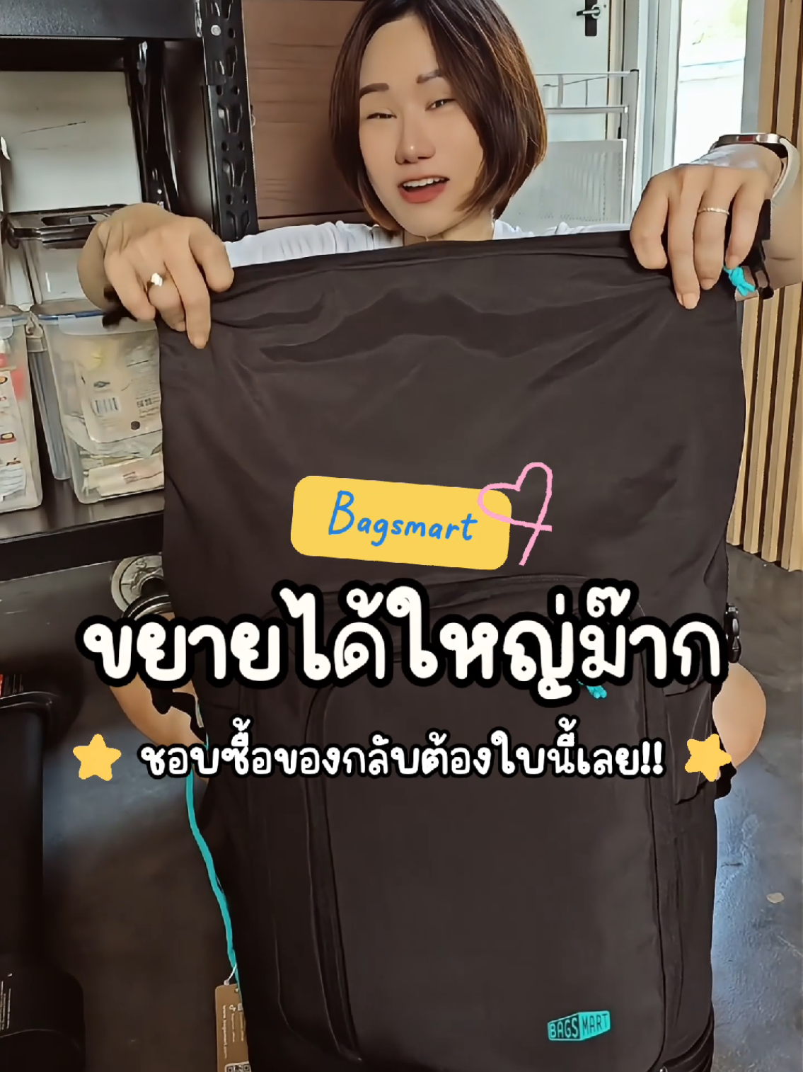 @Banana Diary