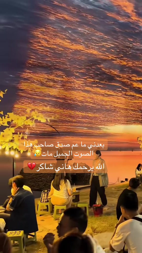 @دقات ❤قلبي❤ نايا