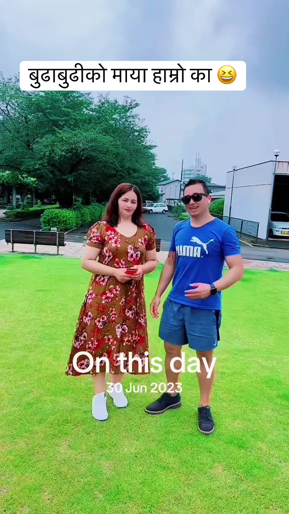 @SURYA JUNG KUNWAR