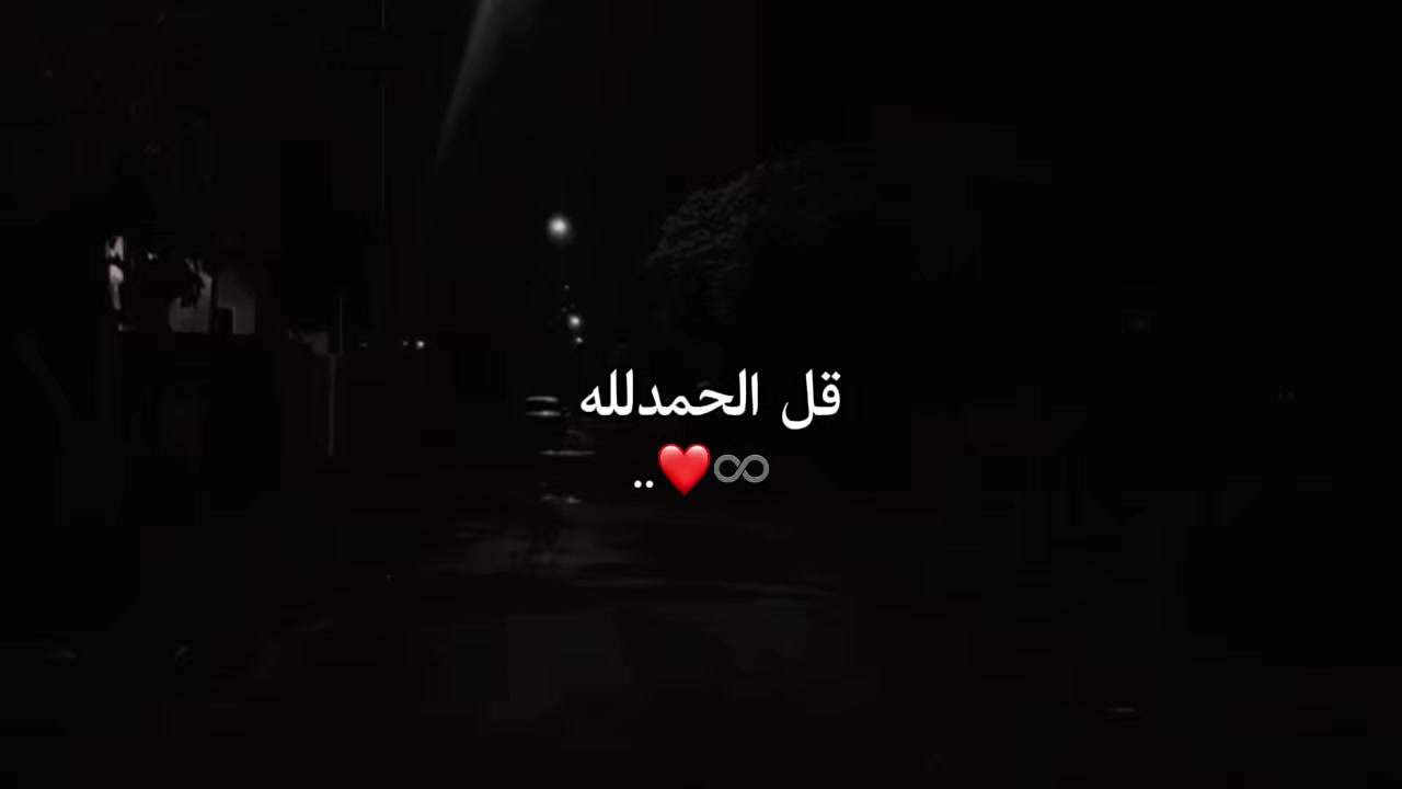 @r y d e rr🌟