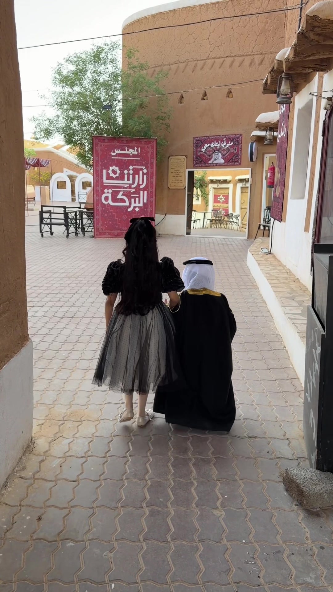 @لمياء ام سمو