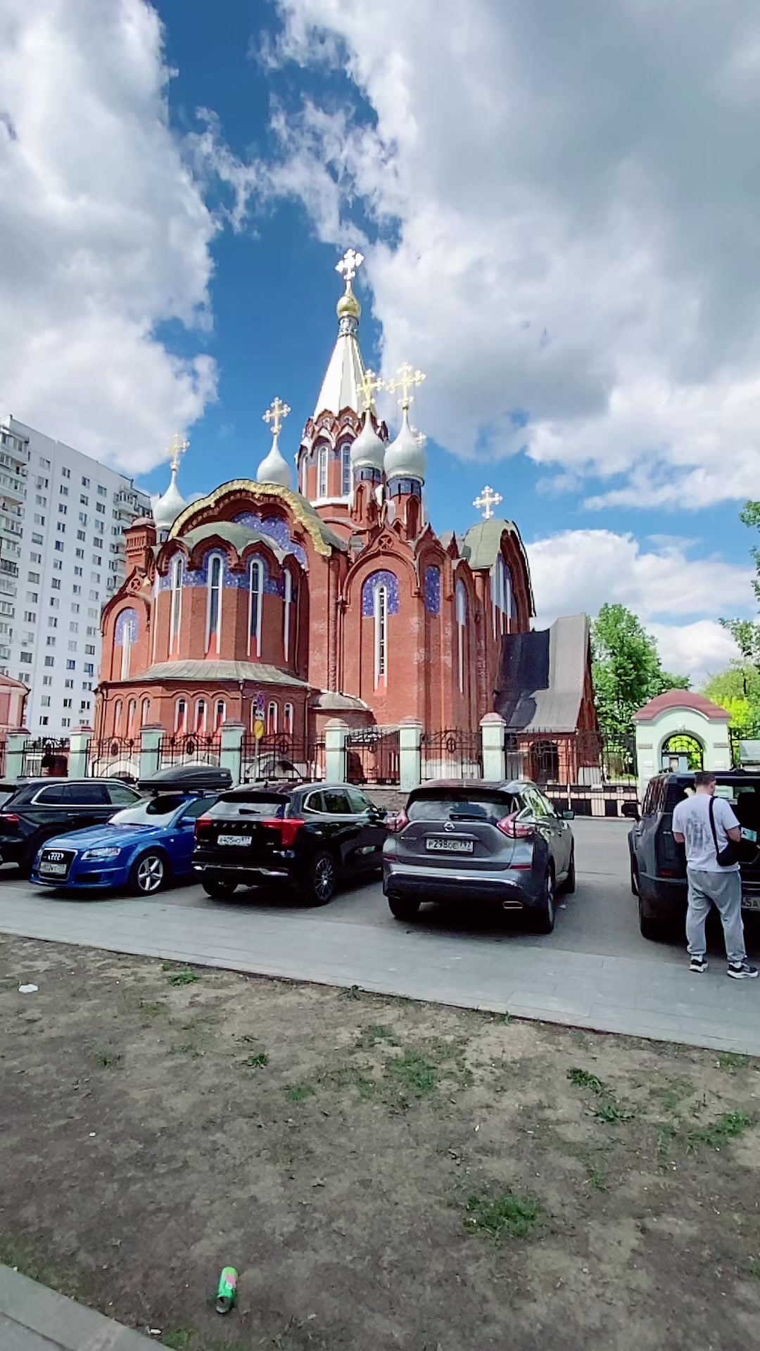 @Денис
