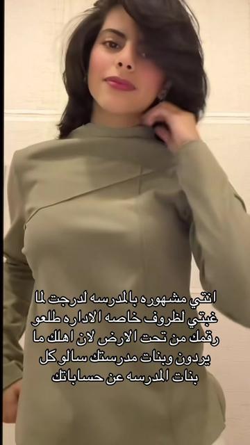 @🍬نينا| Nina🍭