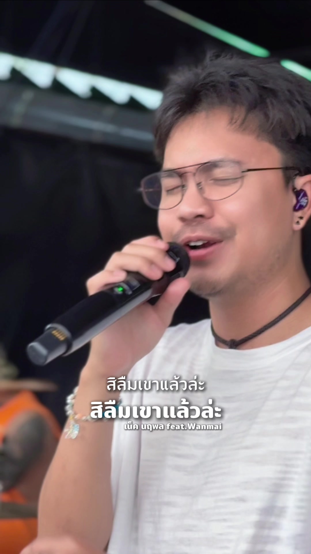 @FB : เก่ง ฮ๊าฟป๋ม