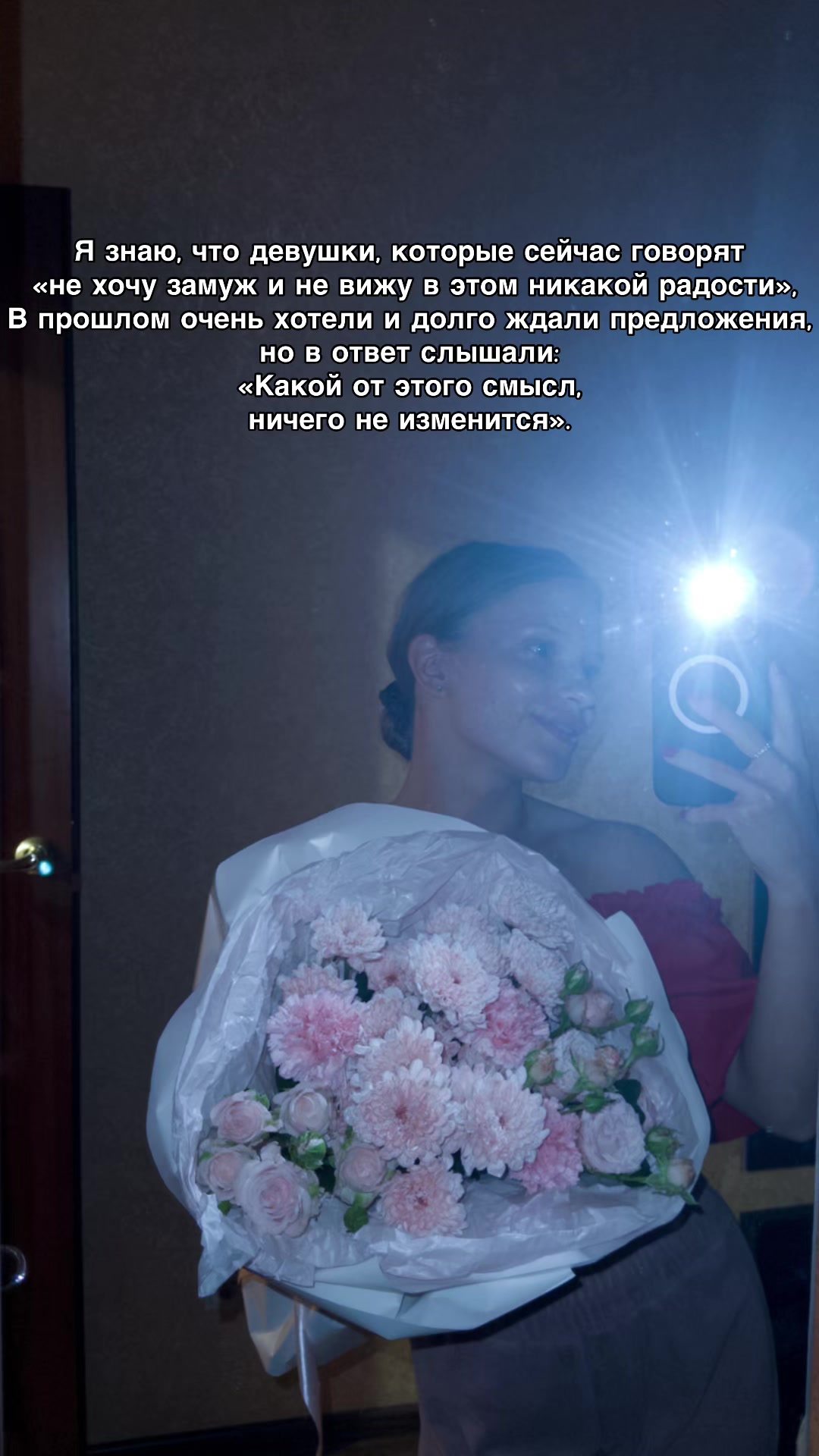 @Дарья