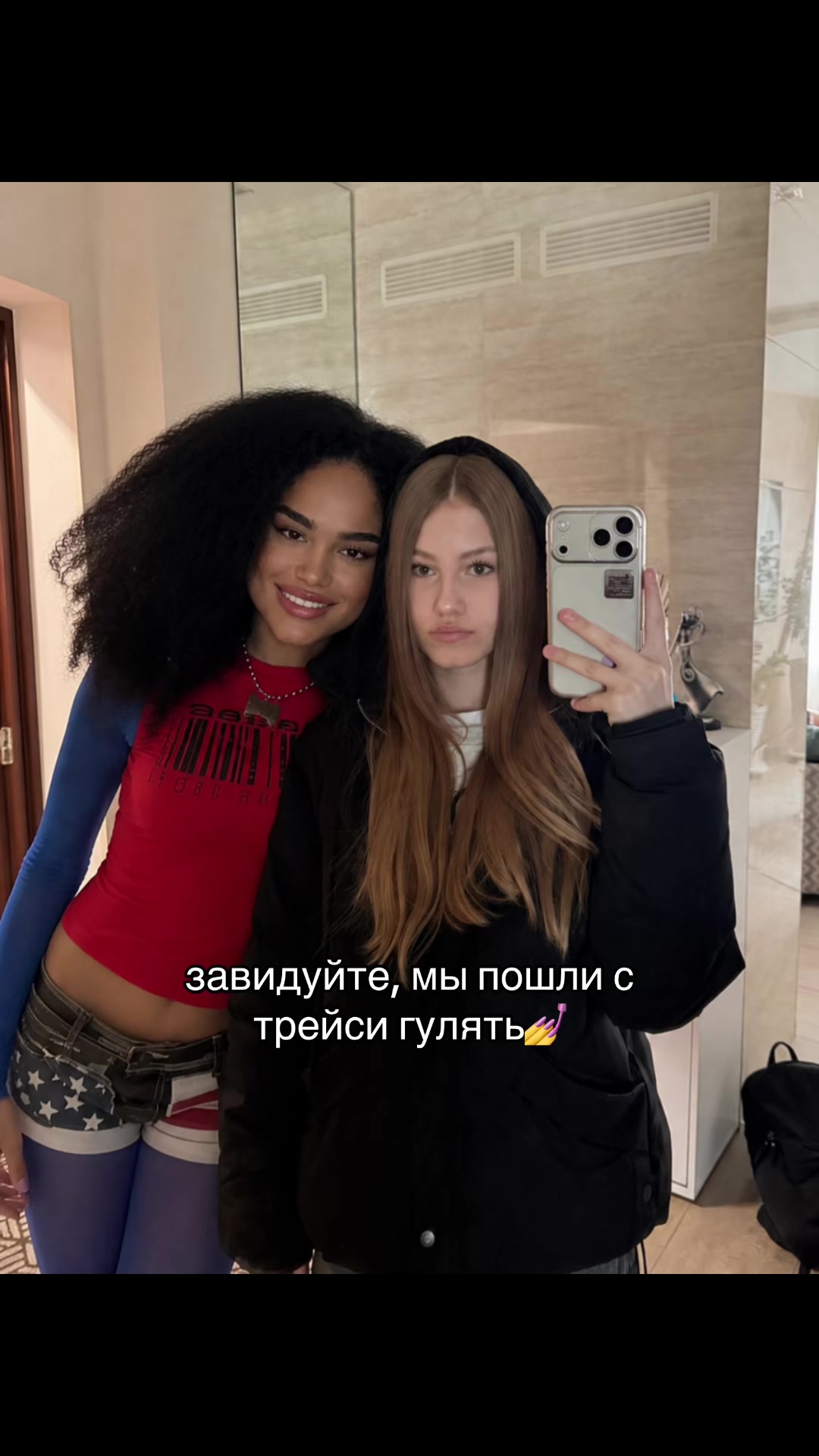 @тгк: sof.ka✌🏻
