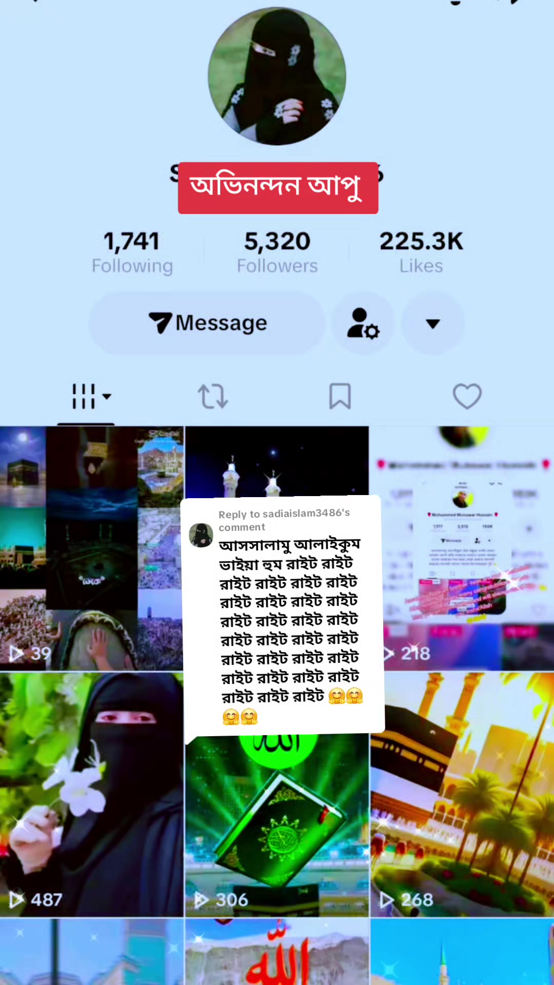 @đšMohammed Munawar Hussain đš