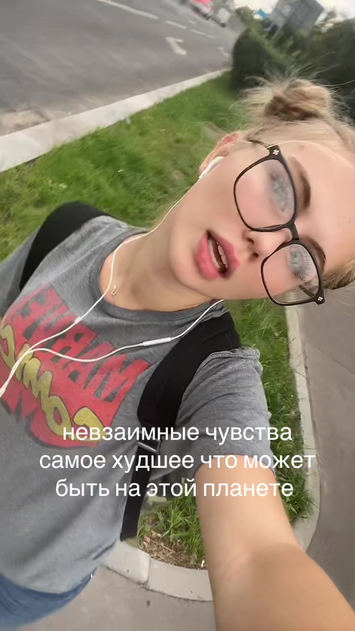 @тгк :кира вишня
