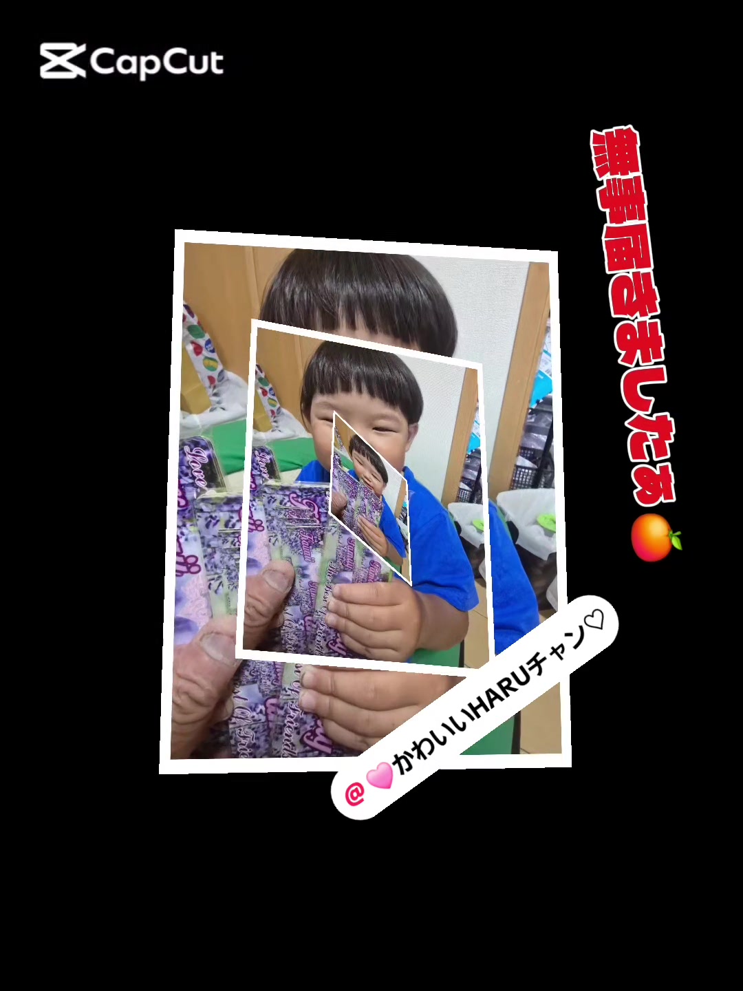 @ใฟใใ๐