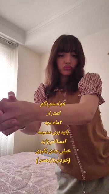 @Samia