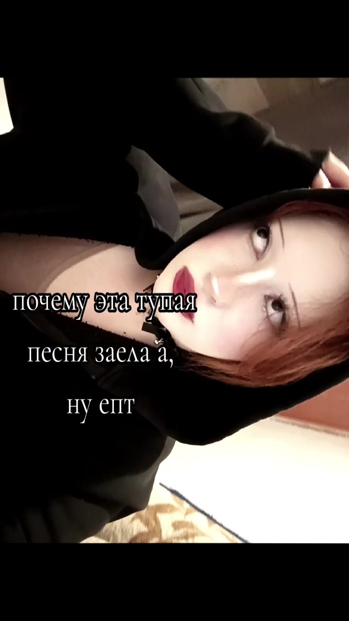 @лу́на я