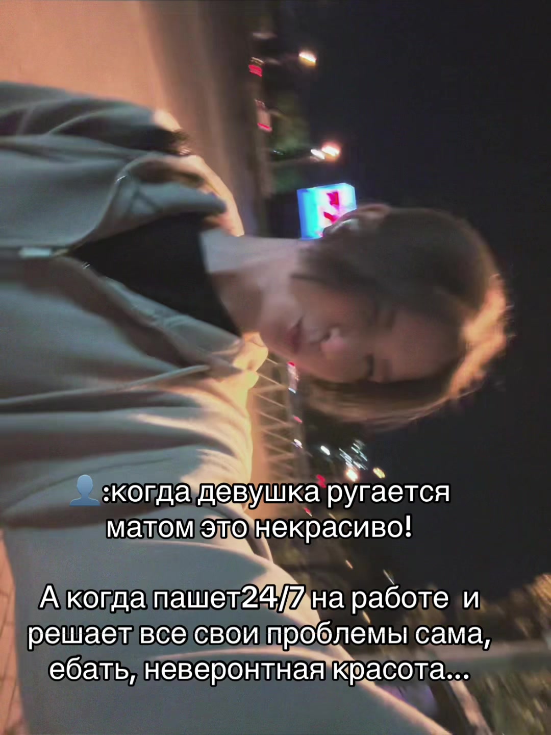 @Алинаааа🤪
