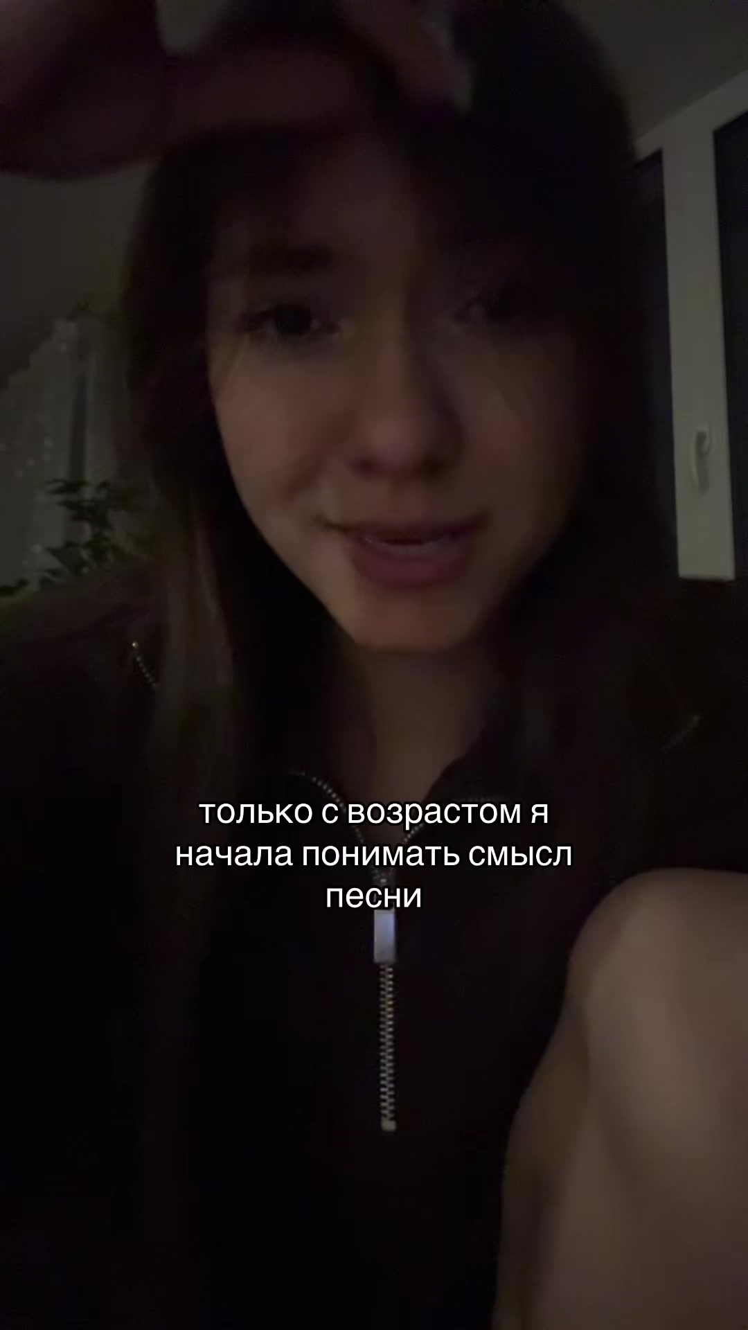 @Тгк: vashakataaa