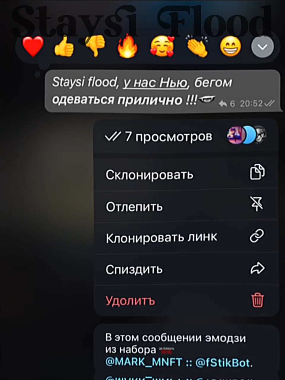 @𝘀𝘁𝗮𝘆𝘀𝗶 𝗳𝗹𝗼𝗼𝗱