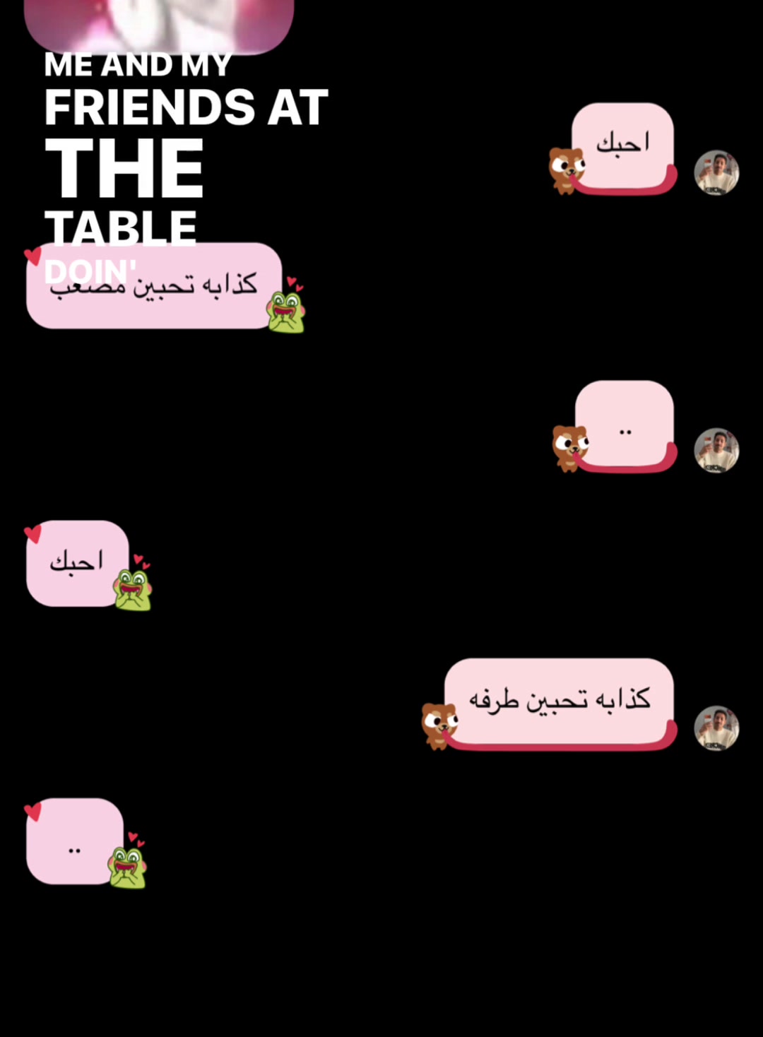 @🫧نايا| Naya🌊