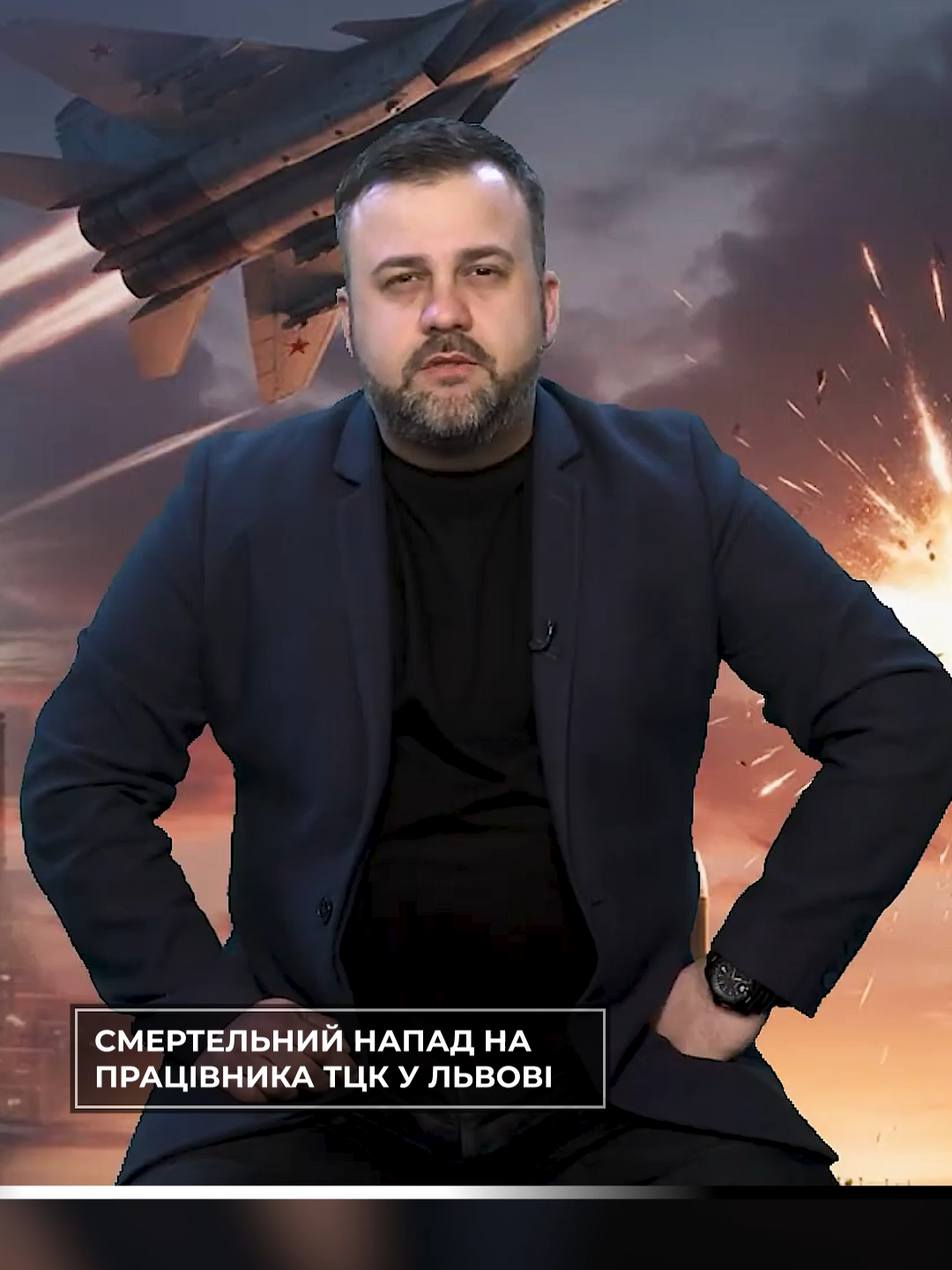 @Sumska Pravda