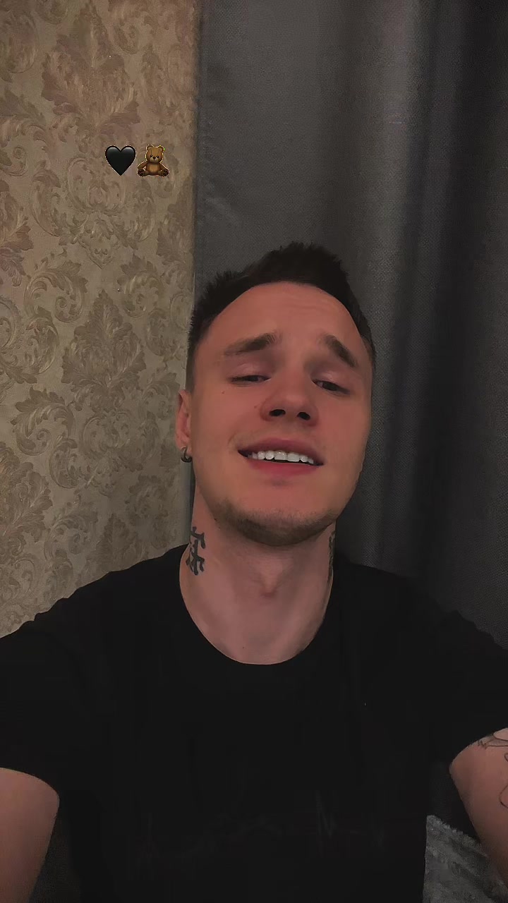 @Серый волк 🐺