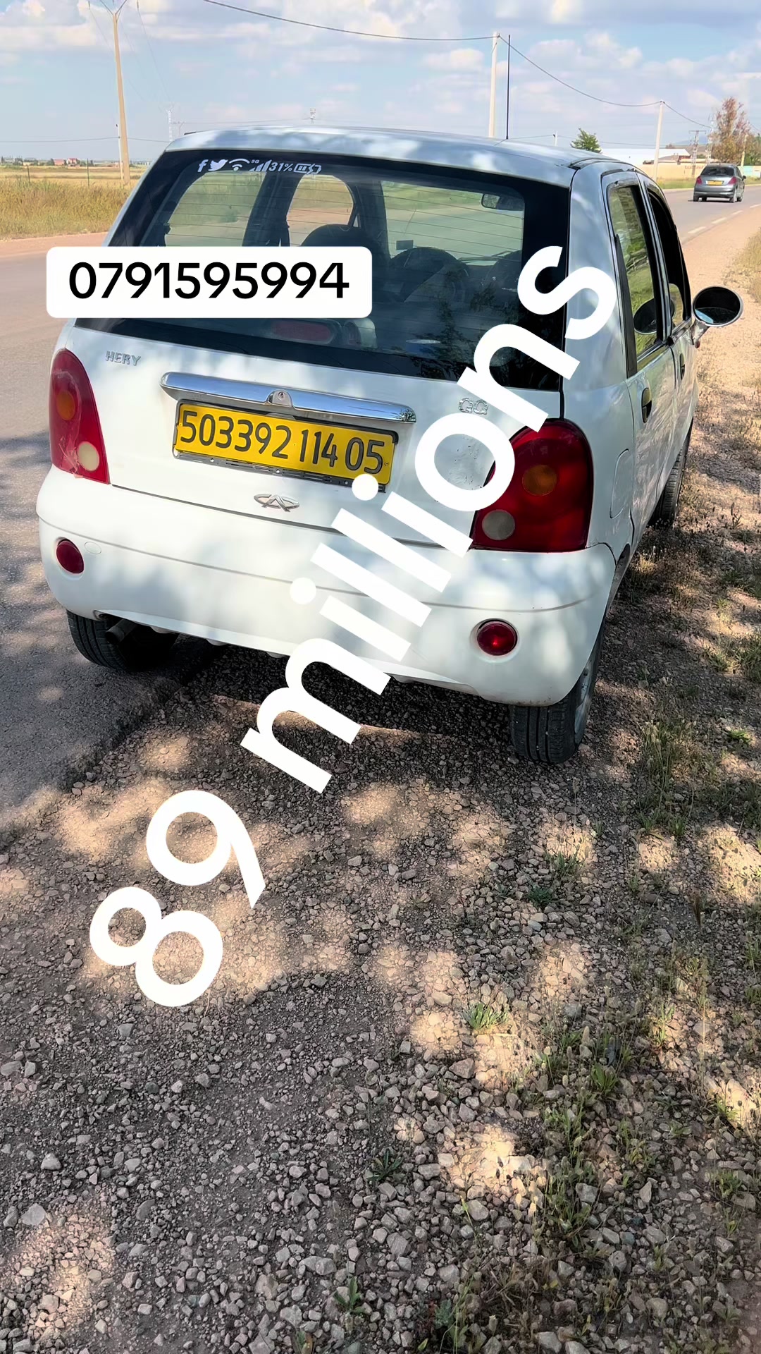 @Mehdi Diar 🇫🇷