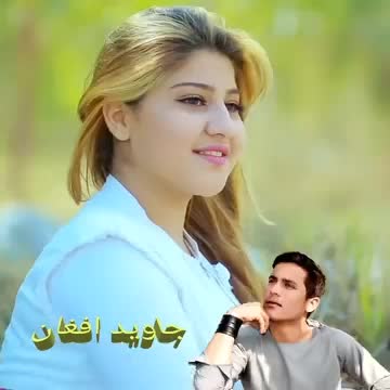 @ولی درمان