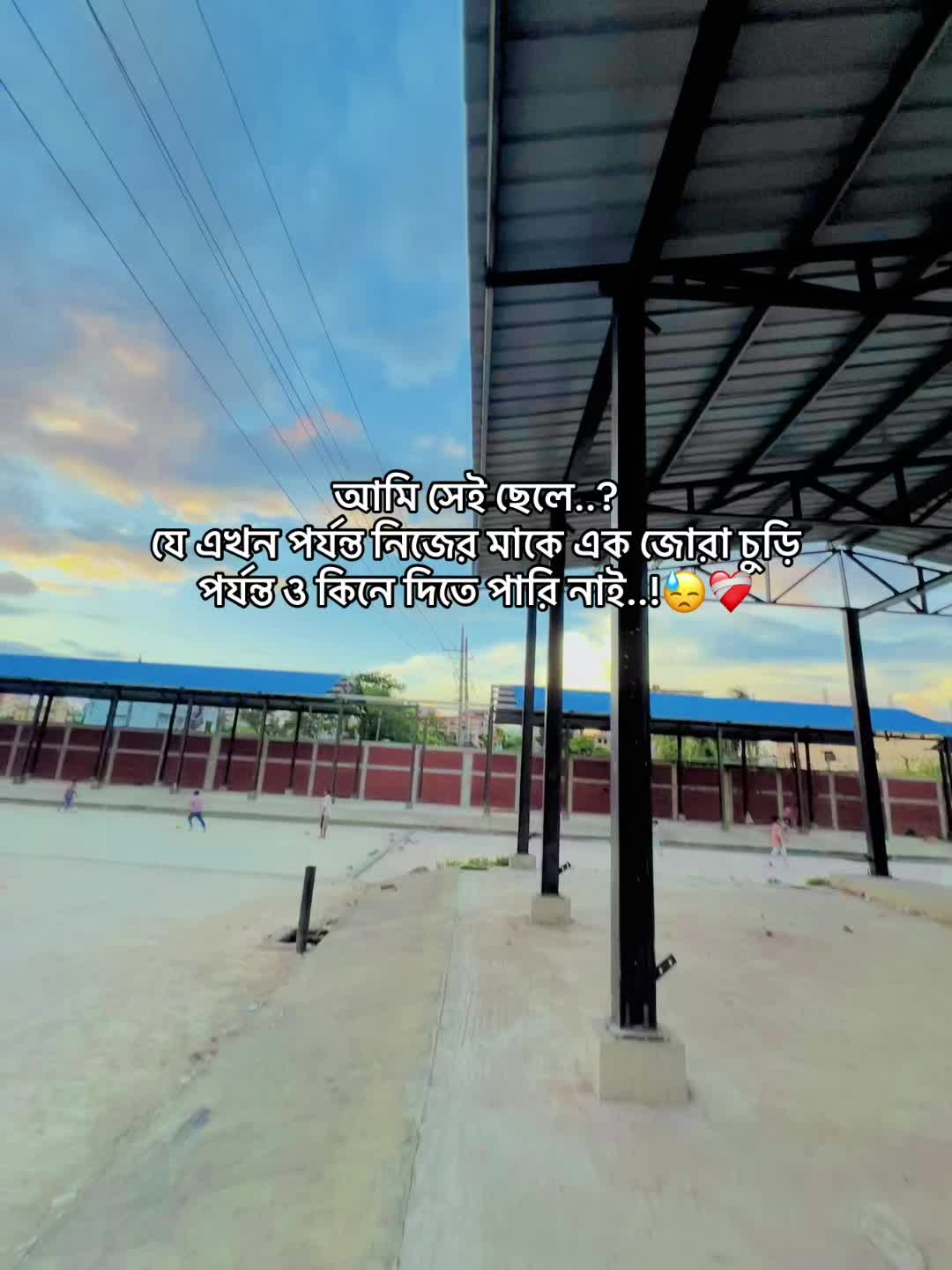 @👑♔𝗥𝗼𝗵𝗮𝗻♚👑