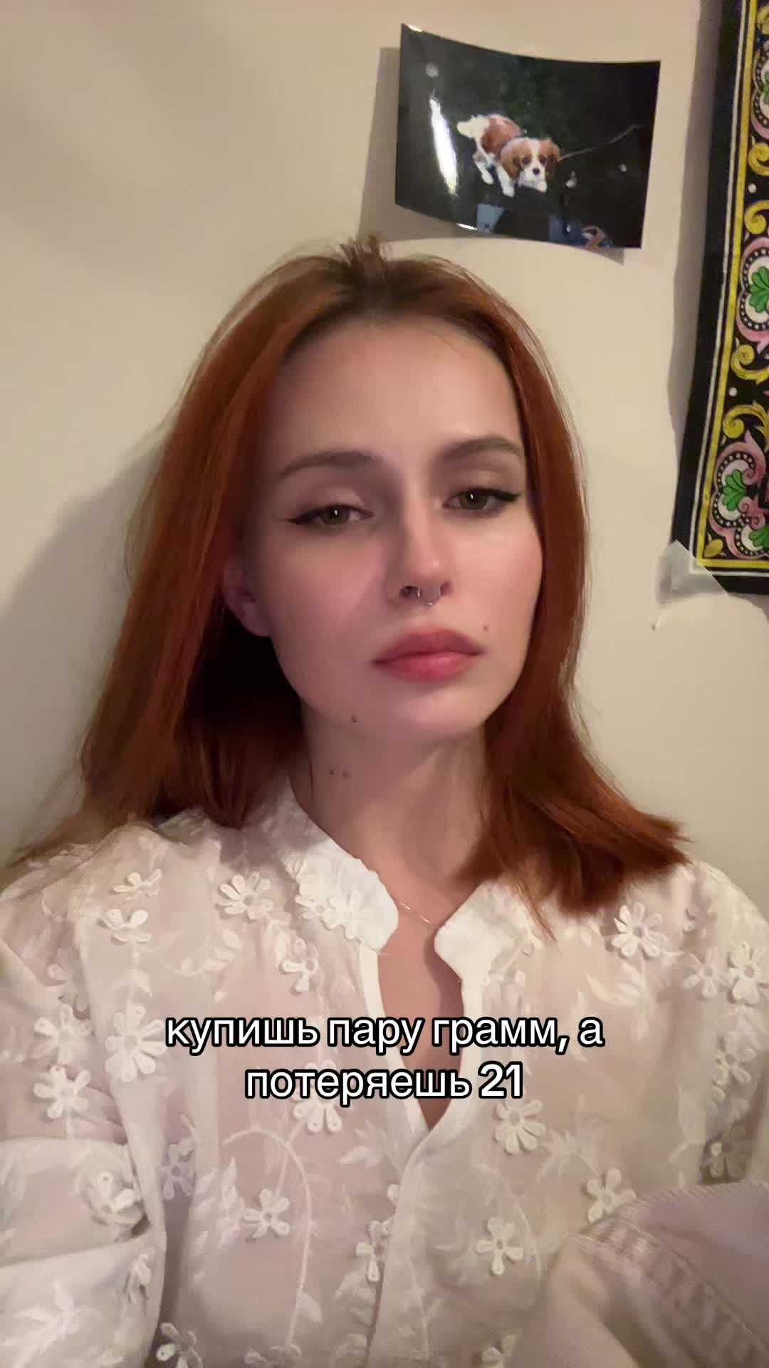 @poniicaa