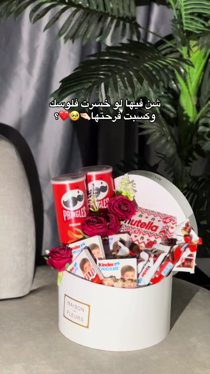 @دُعاء،بوبكر🪽DODO GIFT