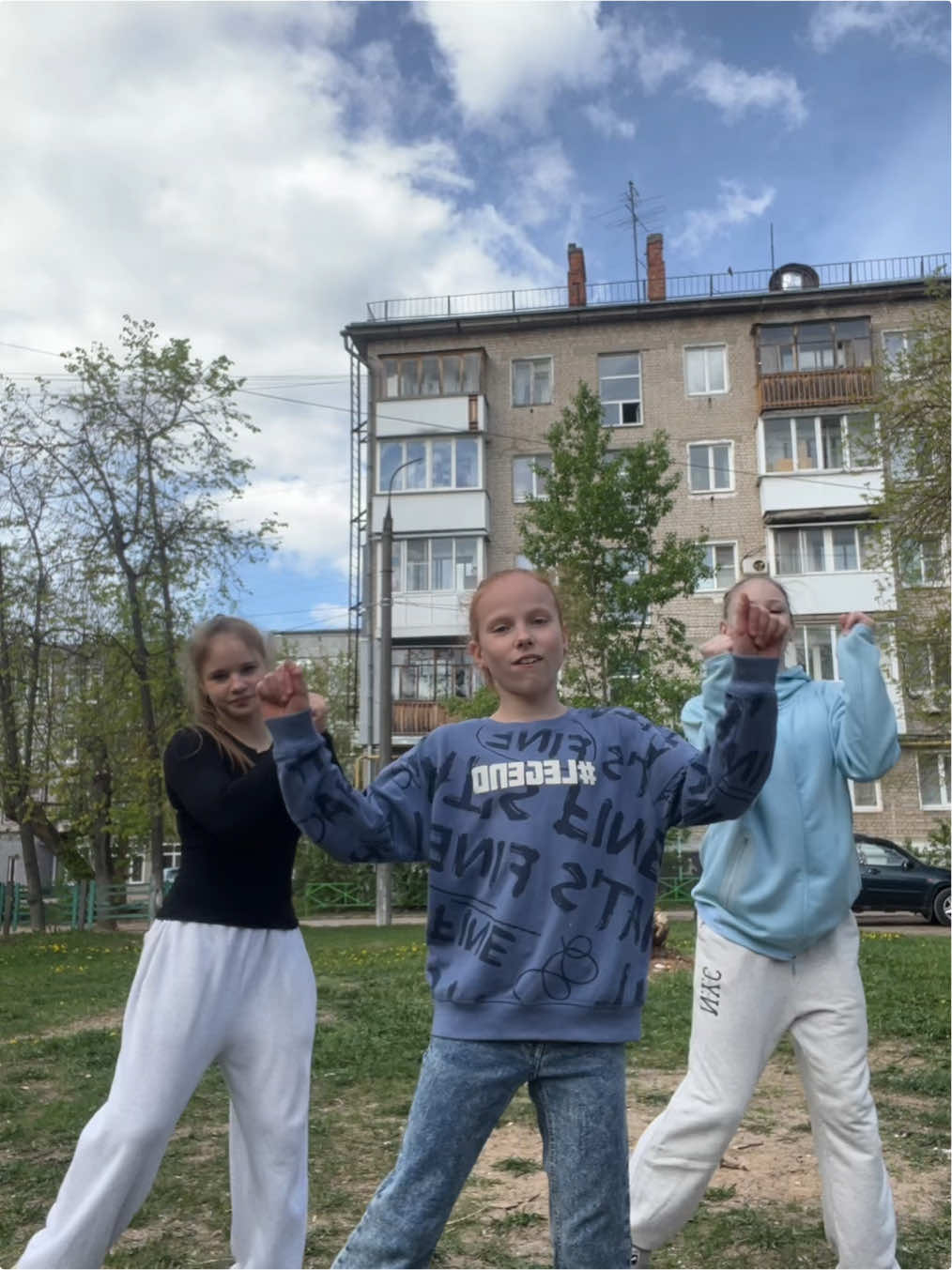 @аринок