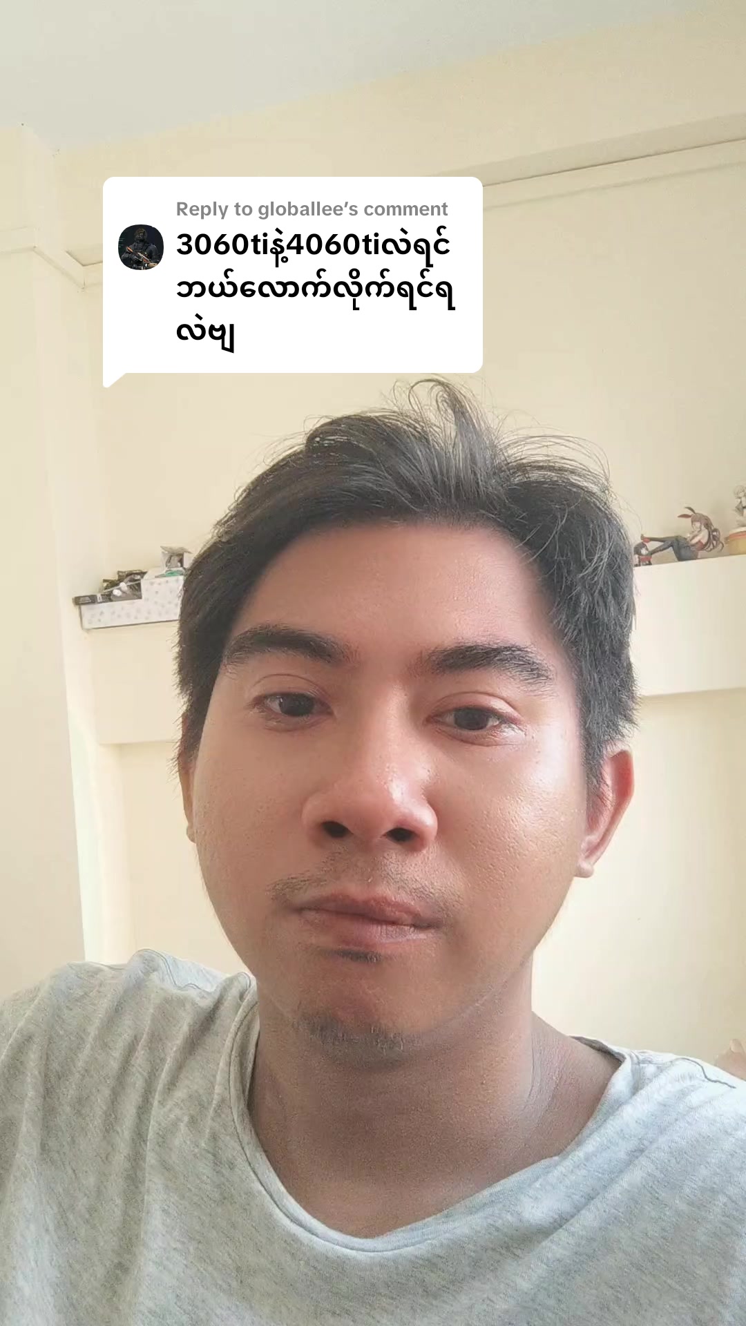 @DELUXE