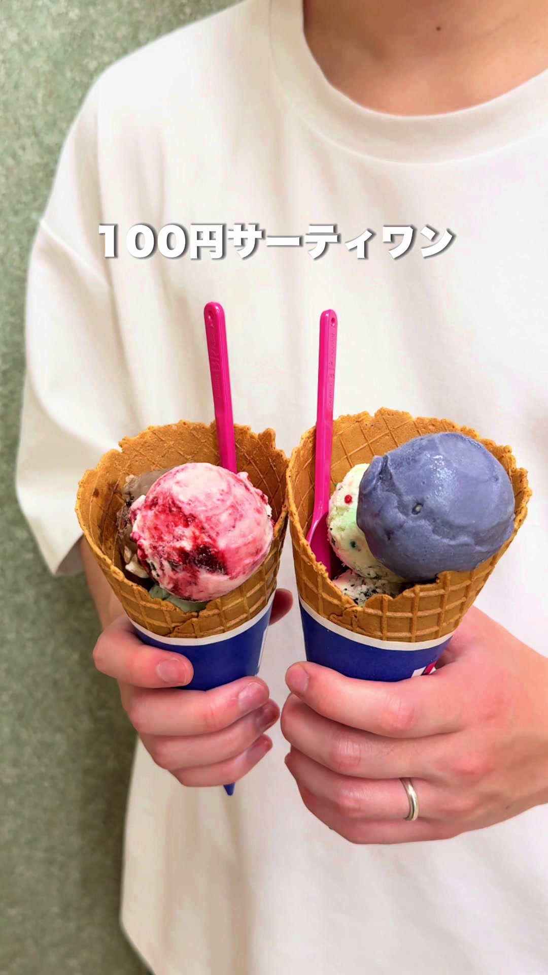 @ぎゃらぴか