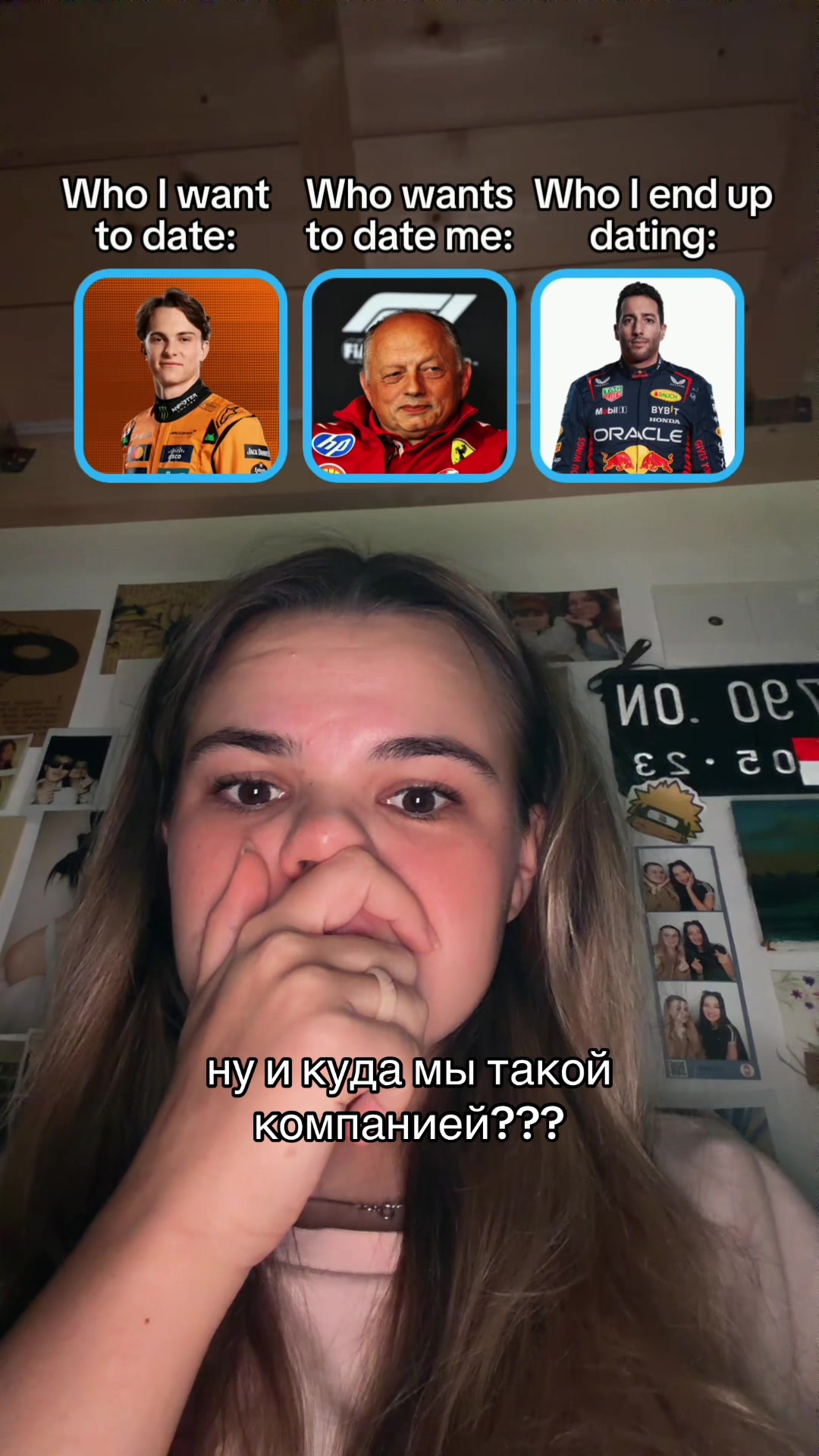 @Девчуля Хокаге 👺