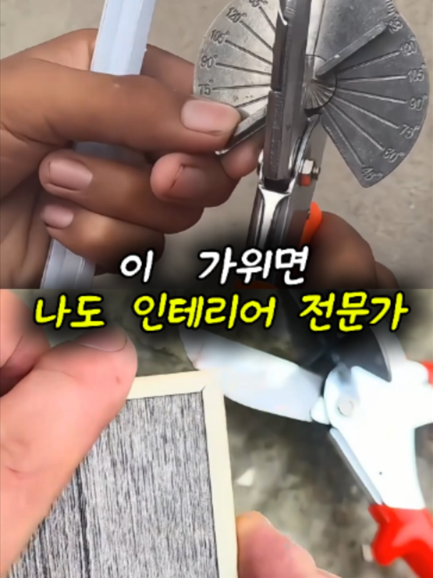 @리키백커