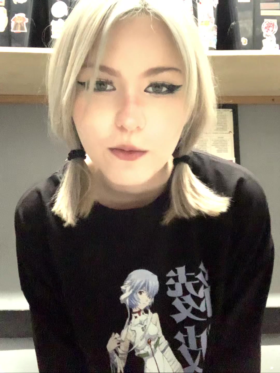 @Мошулия