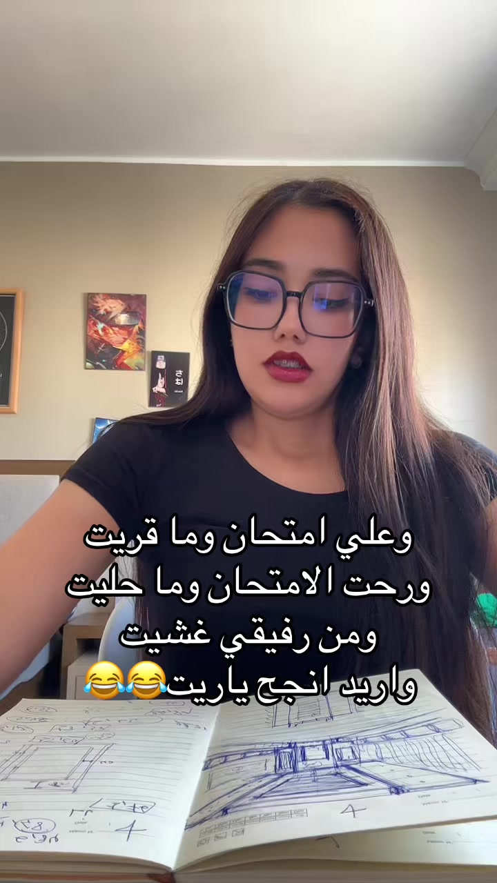 @Khadija hakim