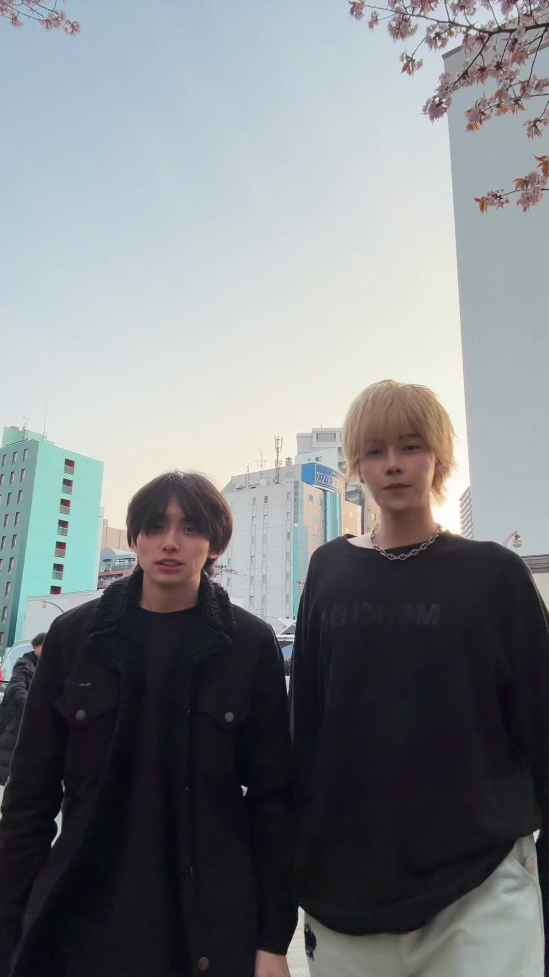 @そら