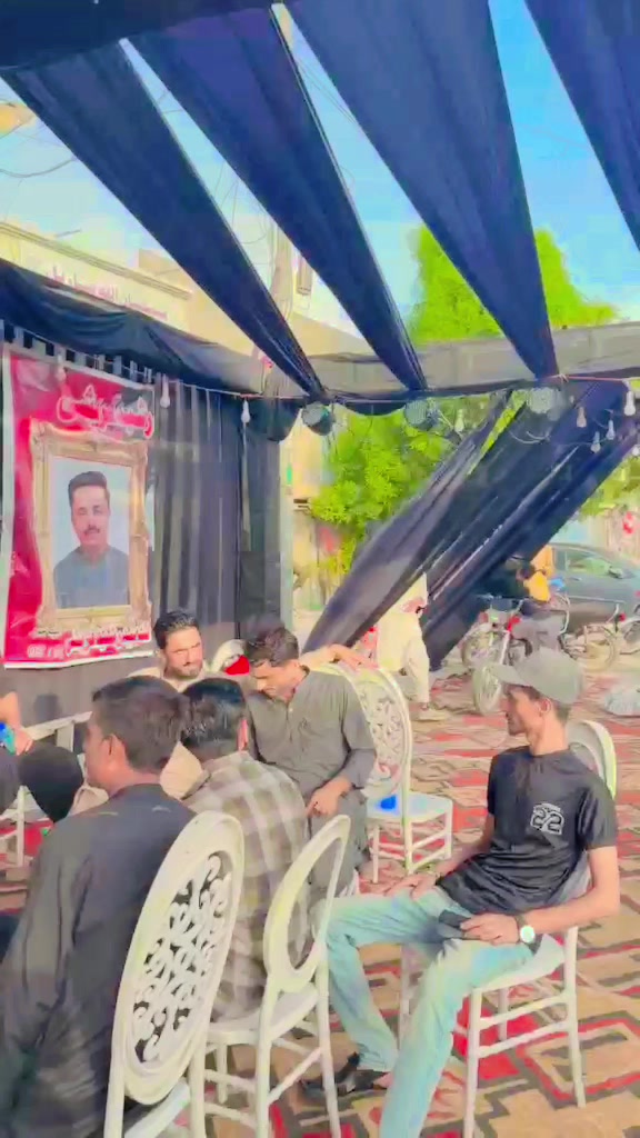 @Shahnawaz Shani PPP