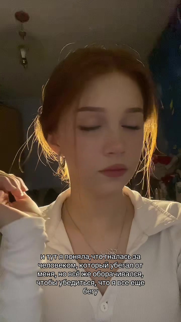 @Тиффани