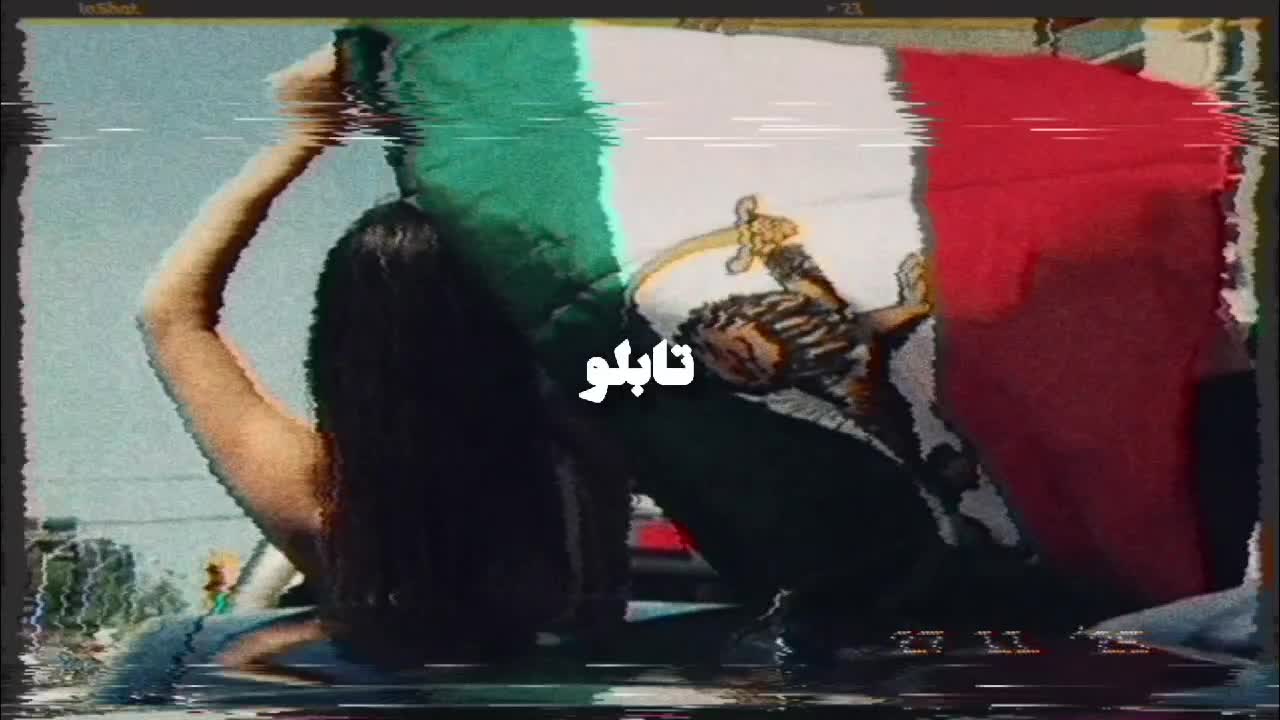 @𝑫𝒐𝒌𝒉𝒕𝒂𝒓 𝑰𝒓𝒂𝒏𝒂𝒎👑