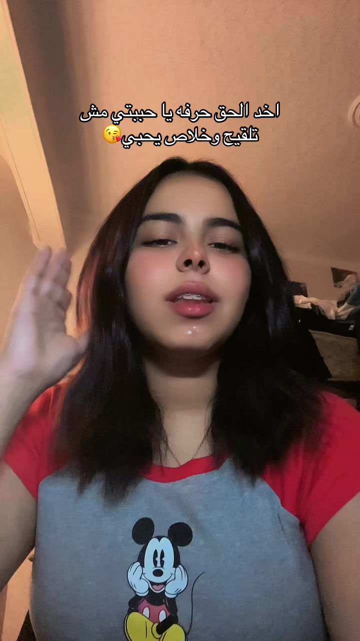 @Kiryyy💕😜