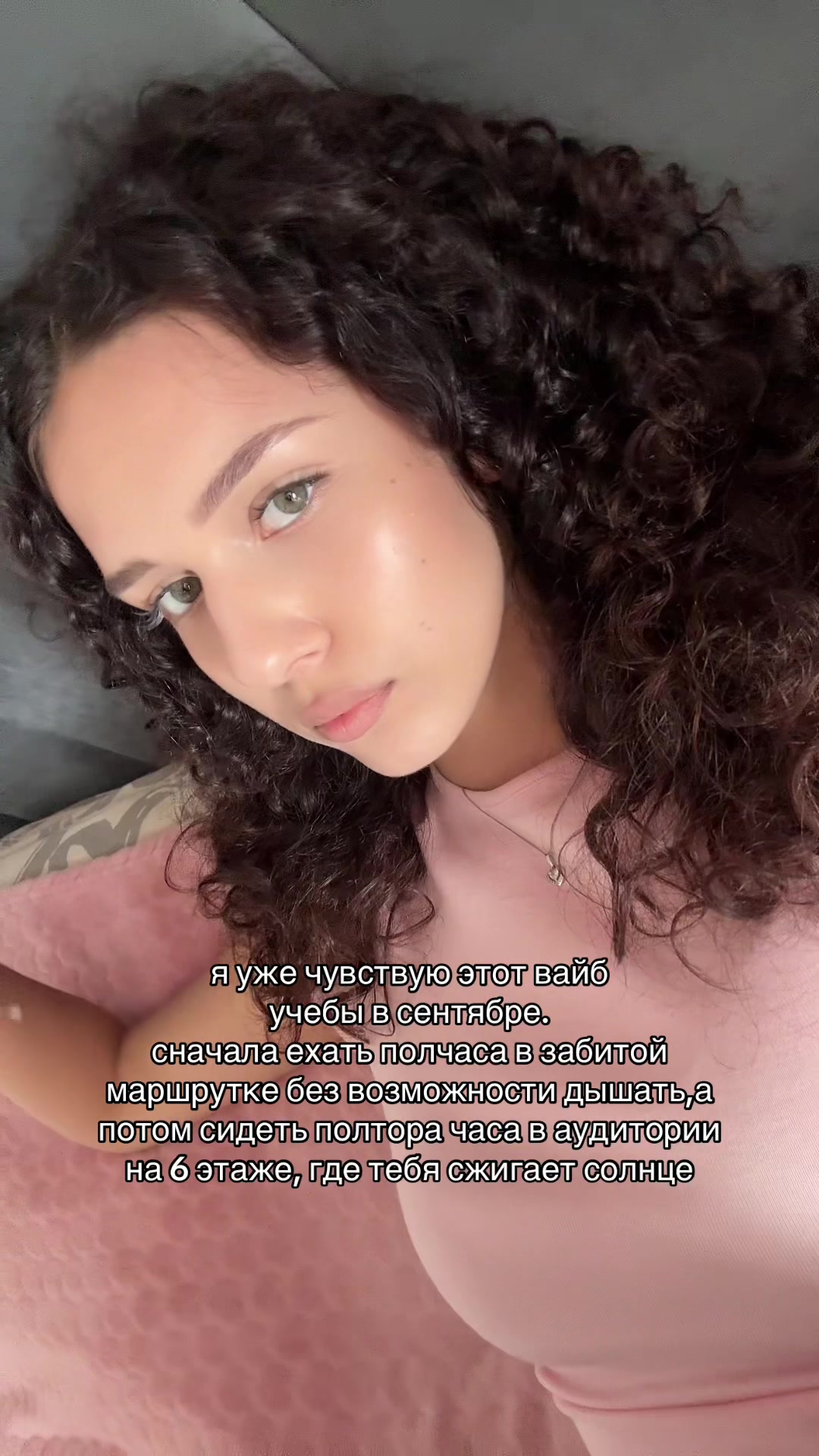 @Дариночка